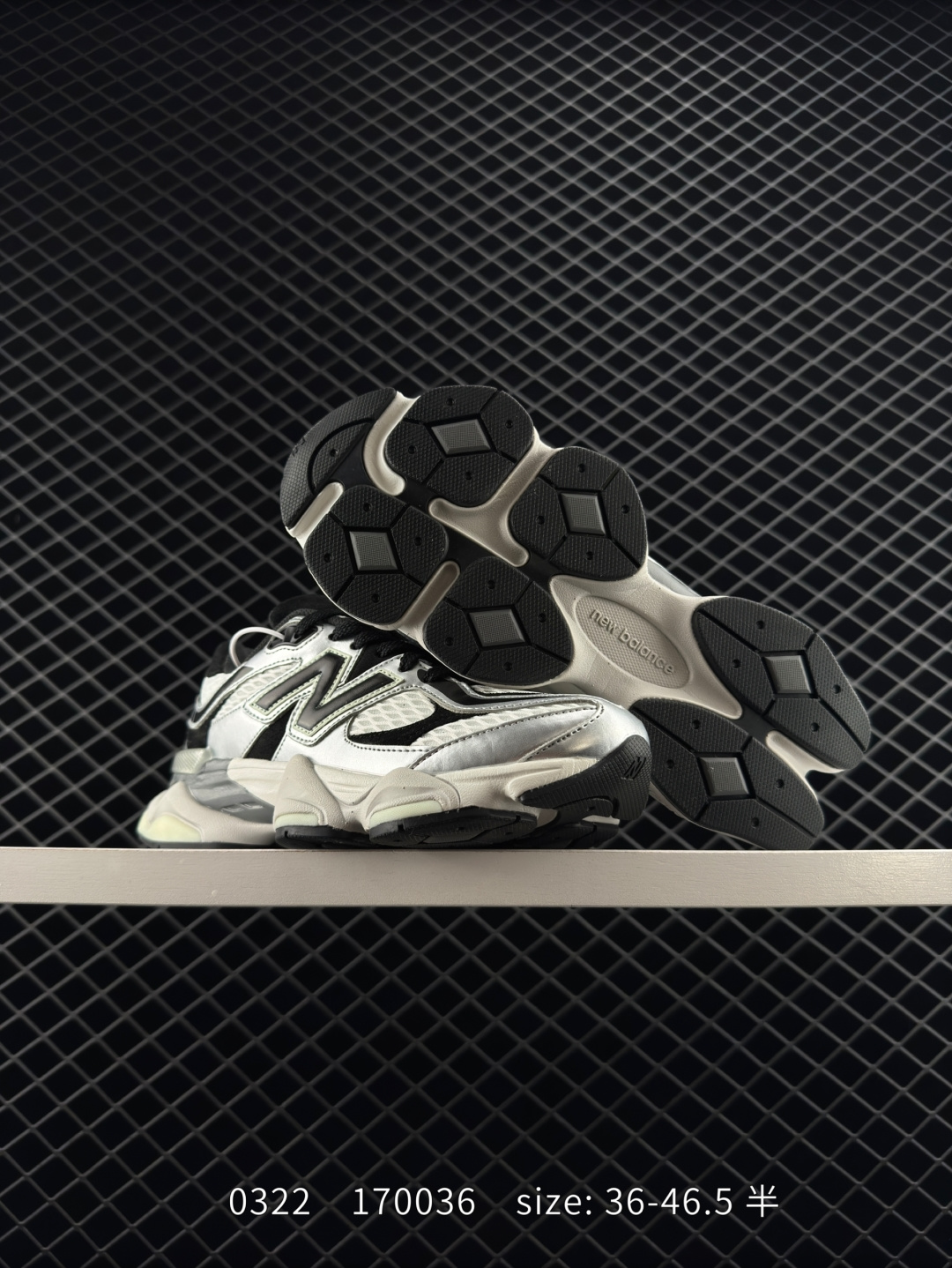 Joe Freshgoods x New Balance  NB9060